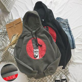 Fleece-lined Printed Hoodie