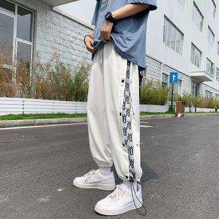 High-waist Printed Drawstring Straight-cut Pants