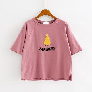 Embroidered Short Sleeve Cropped T-shirt