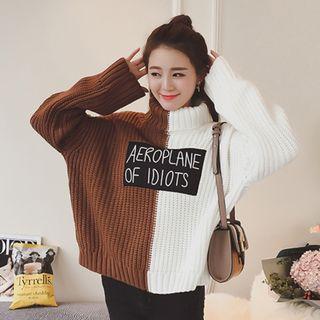 Lettering Applique Color Panel Turtleneck Chunky Sweater