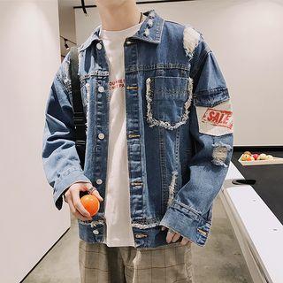 Lettering Patch Ripped Denim Jacket