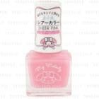 Daiso - Friend Nail My Melody Sheer Pink 5ml