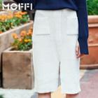 Front Slit Midi Knit Skirt
