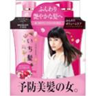 Kracie - Ichikami Voluem Hair Set (pomegranate And Cherry Blossom): Shampoo 480ml + Conditioner 480ml 2 Pcs