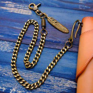 Feather Alloy Pants Chain Cyan Copper - One Size