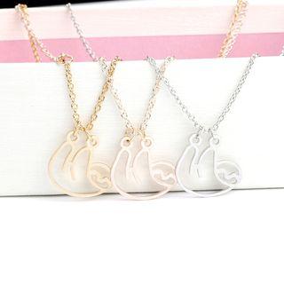 Cut-out Sloth Necklace