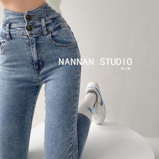Ultra High-waist Washed Skinny Jeans