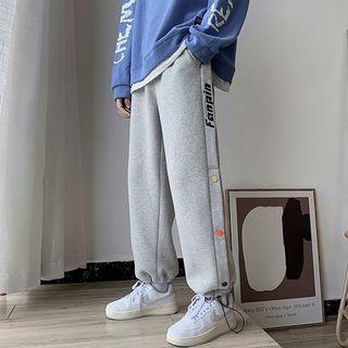 Button-side Wide Leg Sweatpants