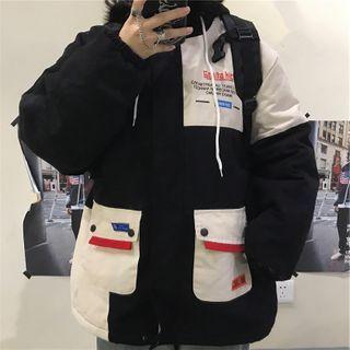 Color Block Lettering Cargo Jacket