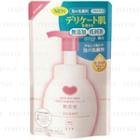 Additive Free Foaming Facial Wash (refill) 200ml