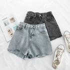 Frayed Hem Wide-leg Rhinestone Denim Shorts