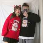 Couple Matching Pig Embroidered Sweater