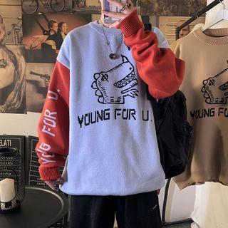 Mock Two-piece Lettering Two Tone Sweater