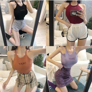 Lettering Knitted Halter Top