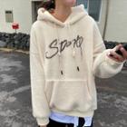 Lettering Faux Shearling Hoodie