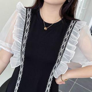 Short-sleeve Ruffle Mesh Dress (various Designs)