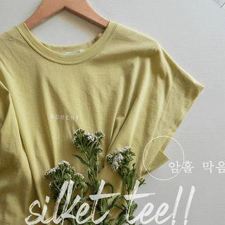 Petal-sleeve Letter Print T-shirt