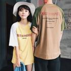 Couple Matching Lettering Raglan Elbow Sleeve T-shirt