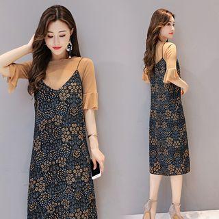 Set: Elbow-sleeve Top + Floral Print Strappy Midi Dress
