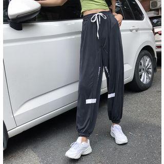 Loose-fit High-waist Jogger Pants