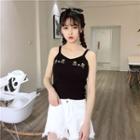 Cat Embroidered Knitted Camisole Top
