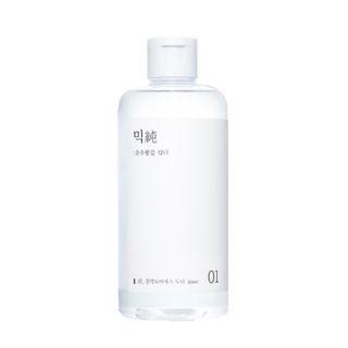 Mixsoon - Toner - 5 Types Galactomyces