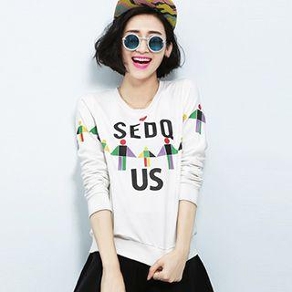 Set: Lettering Top + A-line Skirt