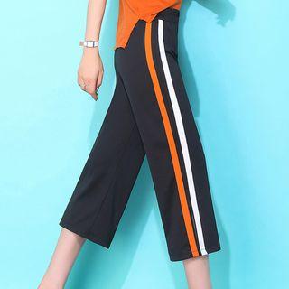 Side Striped Sweatpants