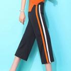 Side Striped Sweatpants