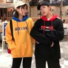 Couple Matching Lettering Color Block Hoodie / Printed Sweatpants