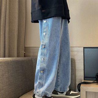 Shift High-waist Button-up Jeans