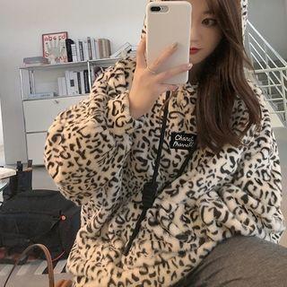 Zebra Pattern Applique Hoodie