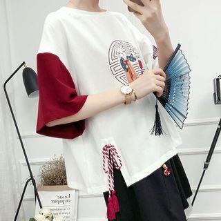 Print Lettering T-shirt