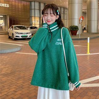 Mock Neck Letter Embroidered Striped Woolen Sweatshirt