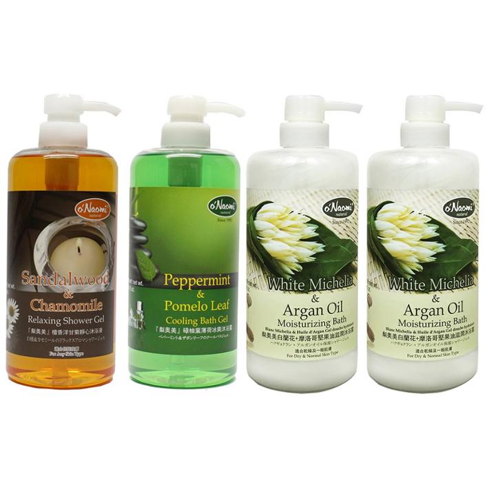 O'naomi - Bath Set : Sandalwood & Chamomile Relaxing Shower Gel + Peppermint & Pomeloleaf Cooling Bath Gel + White Michelia & Argan Oil Moisturizing Bath 4 Pcs