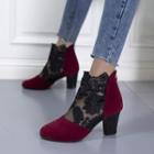 Lace Panel Chunky-heel Ankle Boots