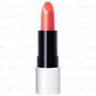 Shiseido - Playlist Instant Lip Complete Glossy (#orb03) 1.8g