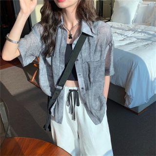 Tie-dye Loose-fit Short-sleeve Shirt Gray - One Size