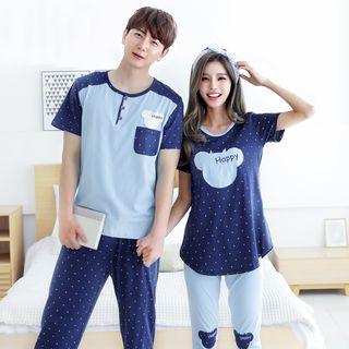 Couple Matching Loungewear Set: Short Sleeve Printed T-shirt + Pants