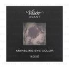 Kose - Visee Avant Marbling Eye Color (#004 Mystic Mirage) 2g