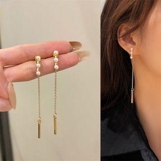 Faux Pearl Bar Alloy Dangle Earring 1 Pair - Earring - Gold - One Size