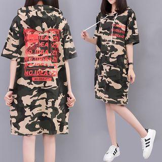 Elbow-sleeve Camo Print Hoodie Dress