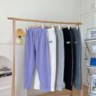 Drawstring Logo Fleece-lined Sweatpants