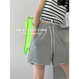 Embroidered Wide-leg Sweatshorts In 6 Colors