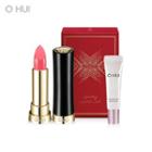 O Hui - Rouge Real Special Set: #cw11 Intro Coral + Second Skin Radiant Primer 10ml 2pcs