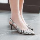 Snake Pattern Slingback Kitten Heel Pumps