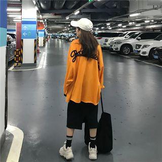 Embroidered Sweatshirt / Plain Skirt