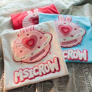 Short-sleeve Fleece Planet T-shirt