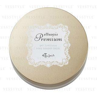 Ettusais - Premium Cc Loose Powder (be) 11g