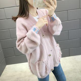 Fringed Trim V-neck Cardigan